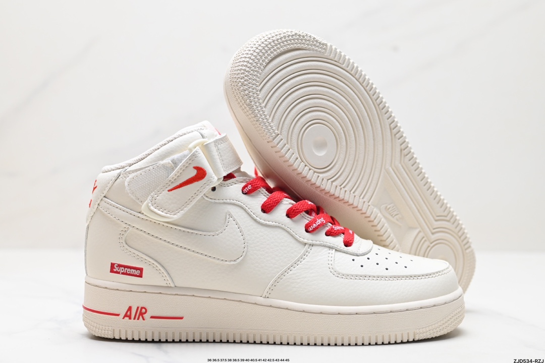 Nike Air Force 1 Shoes